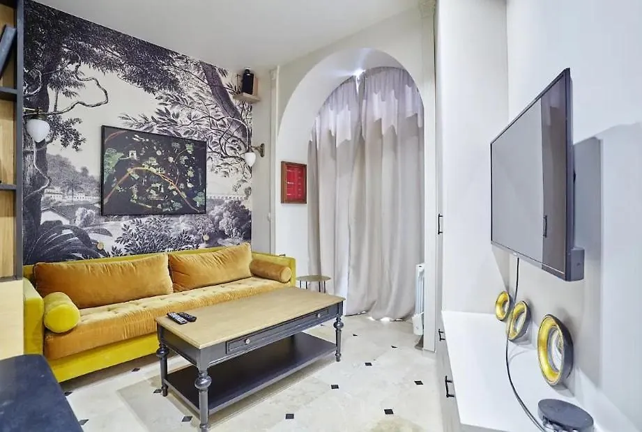 299 Nansouty - Superbe A Apartment