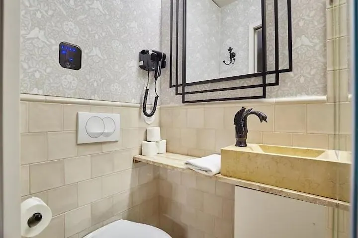 299 Nansouty - Superbe A Apartment